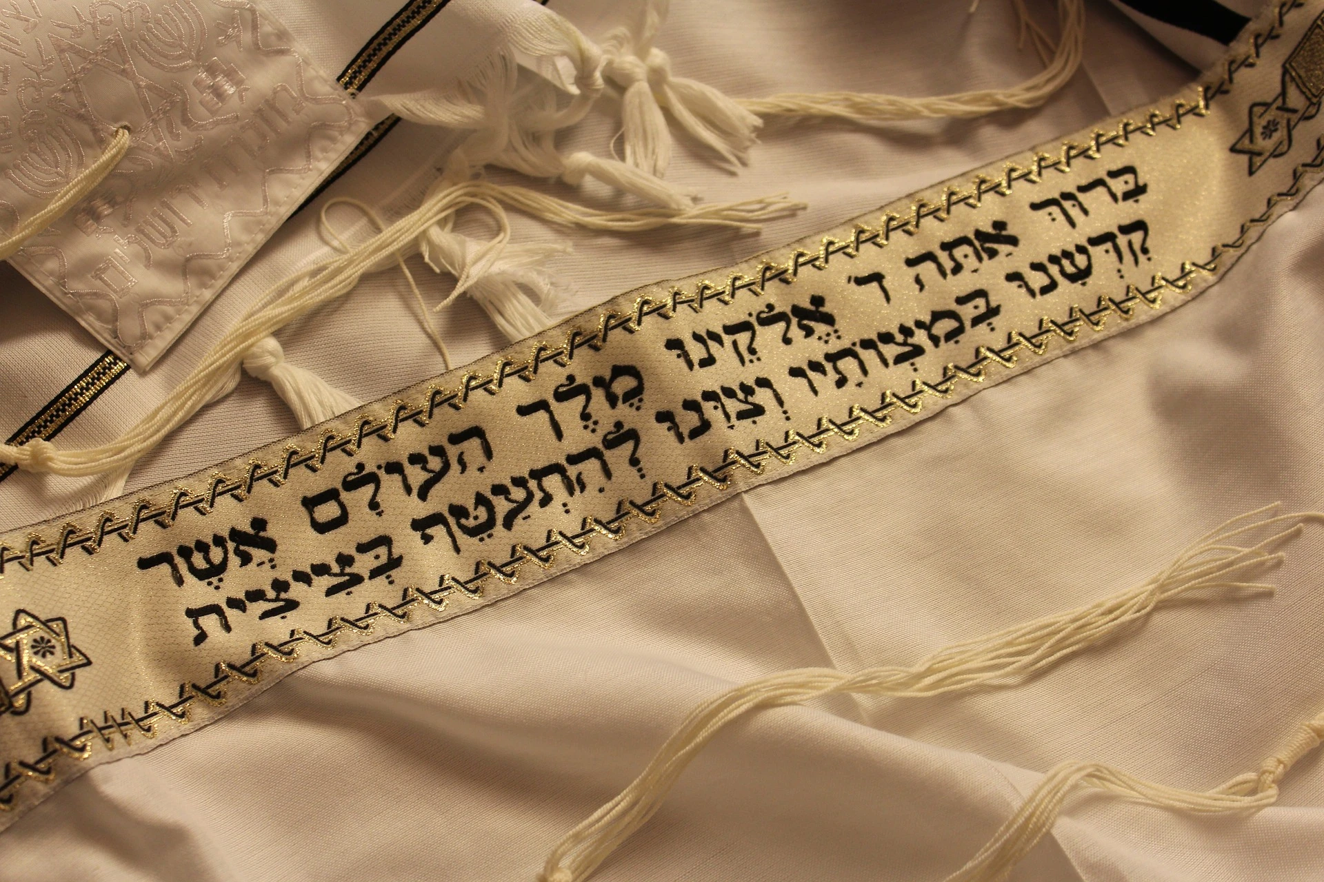 Spinoza’s Theory of Religion – Stabilized Superstition (Ehud Benor)