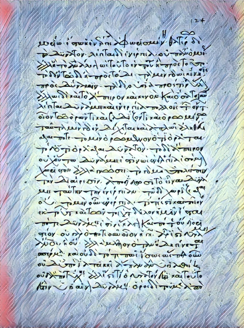 The One Is Not – On the Fate Of Unity in Post-Metaphysical Philosophy (Jussi Backman)